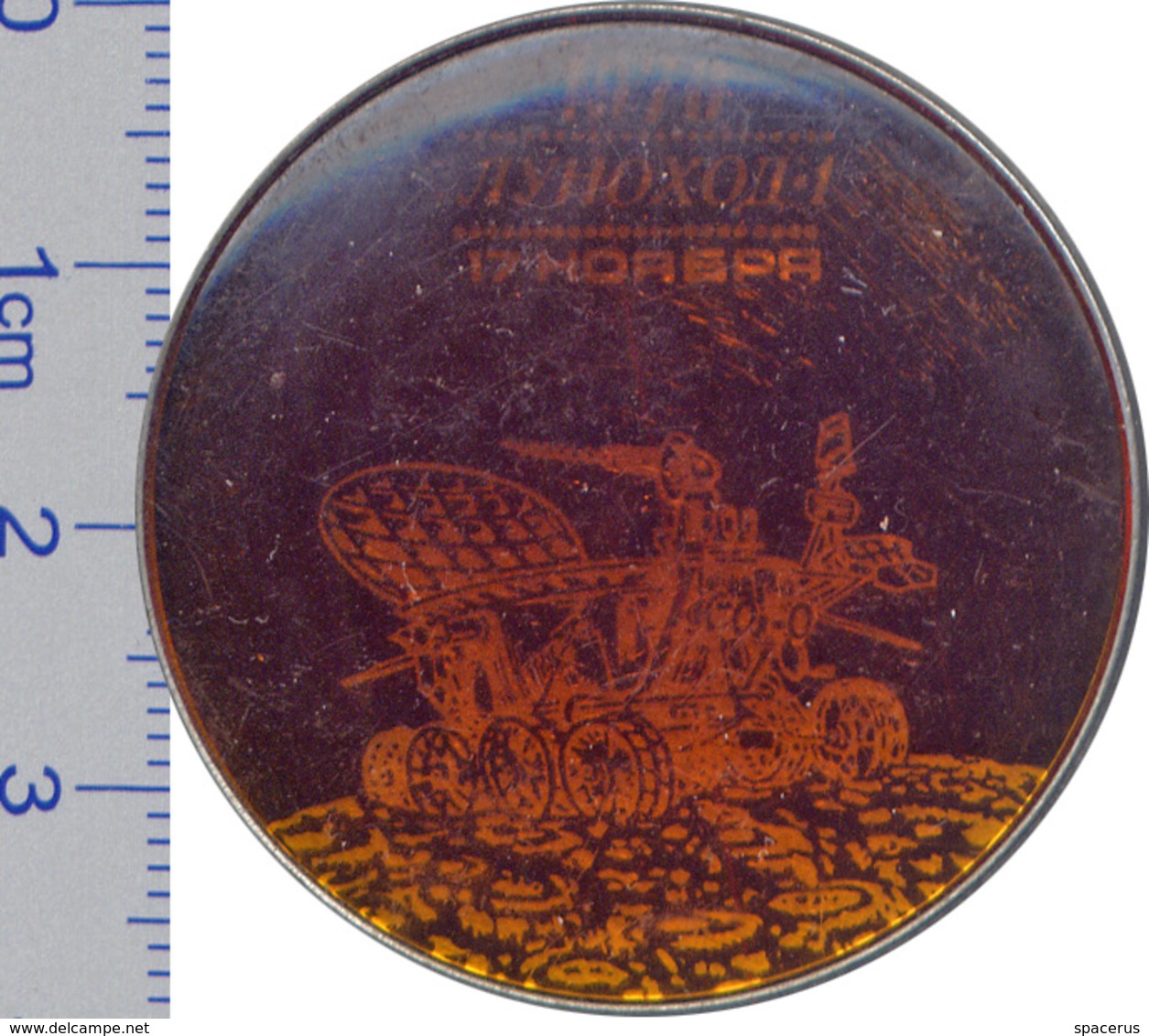 371 Space Soviet Russian Pin. LUNOKHOD-1 (Luna-17) 17 Nov 1970 - Space