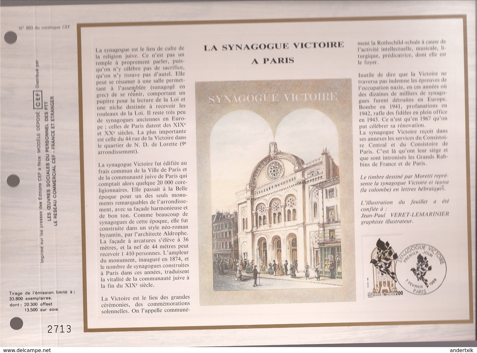 Francia, Obliterations,1988, Synagogue Victoire A Paris - 1964-1988