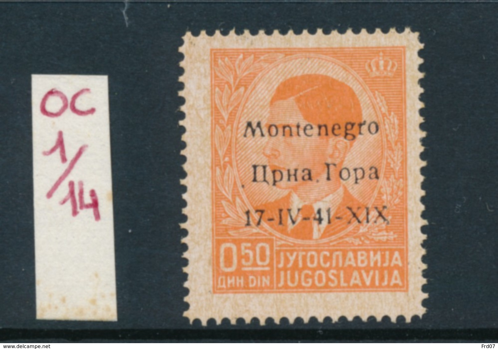 Monténégro - Occupation Italienne - Voir ** MNH - Montenegro