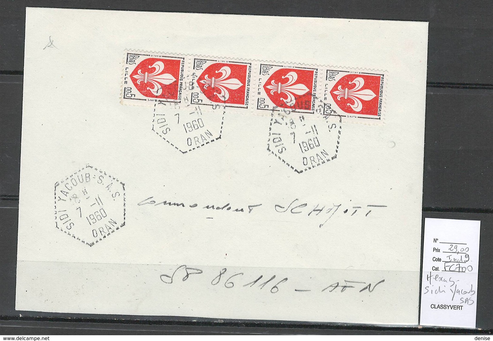 Algerie - Lettre  - Cachet Hexagonal SIDI YACOUB  SAS -  Marcophilie - Covers & Documents