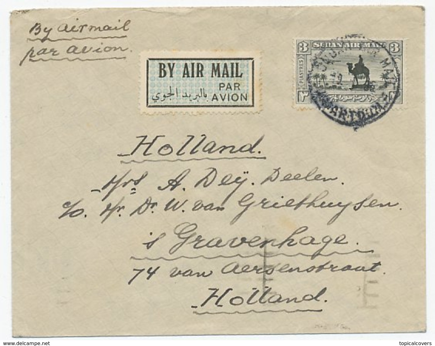 Cover / Postmark Sudan 1935 Camel - Airmail - Andere & Zonder Classificatie