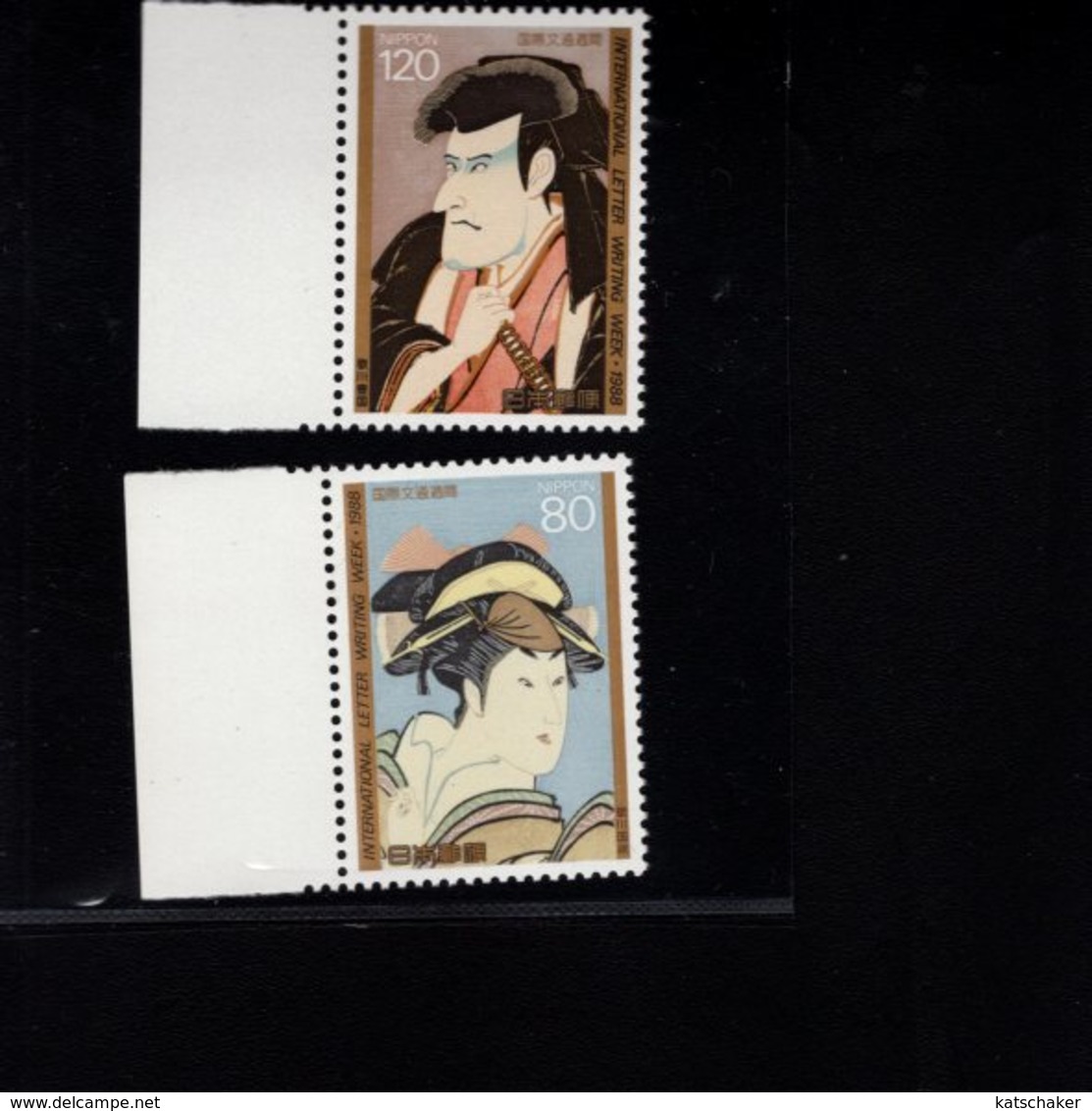 738130886 JAPAN POSTFRIS MINT NEVER HINGED POSTFRISCH EINWANDFREI  SCOTT 1808 1809 PRINTS LETTER WRITING WEEK - Used Stamps