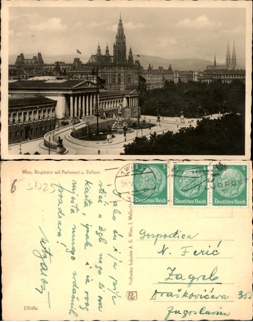 WIEN,AUSTRIA POSTCARD - Other & Unclassified