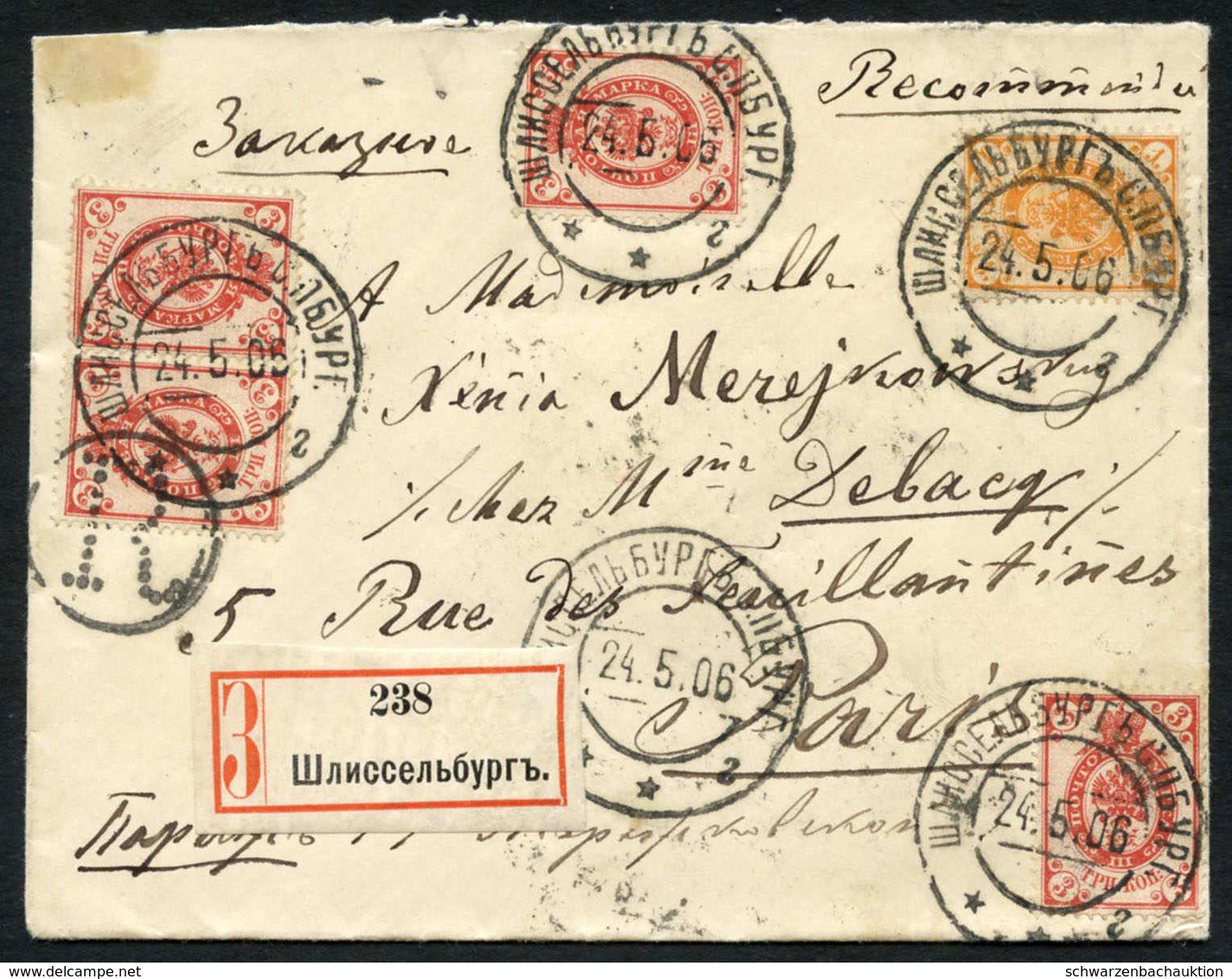 Sammlungen Und Posten Osteuropa - Collections