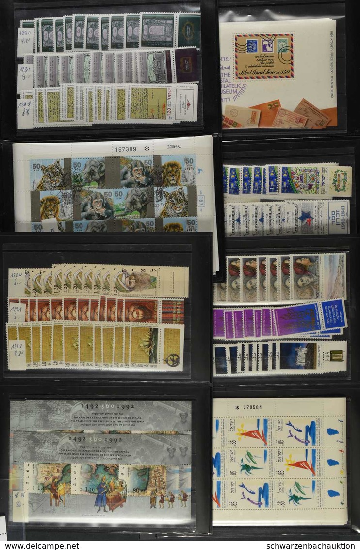 Israel - Collections, Lots & Series