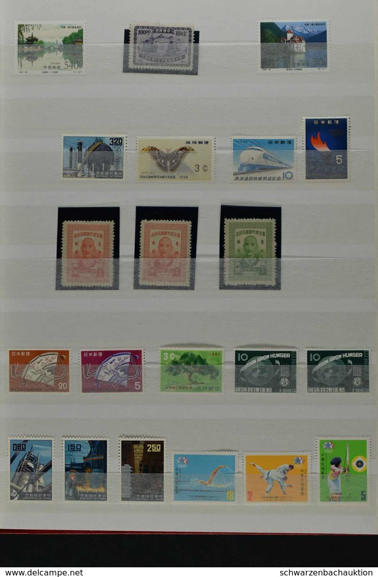 Sammlungen und Posten Asien
