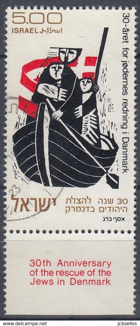 ISRAEL 1973 Nº 503 USADO CON TAB - Gebraucht (mit Tabs)