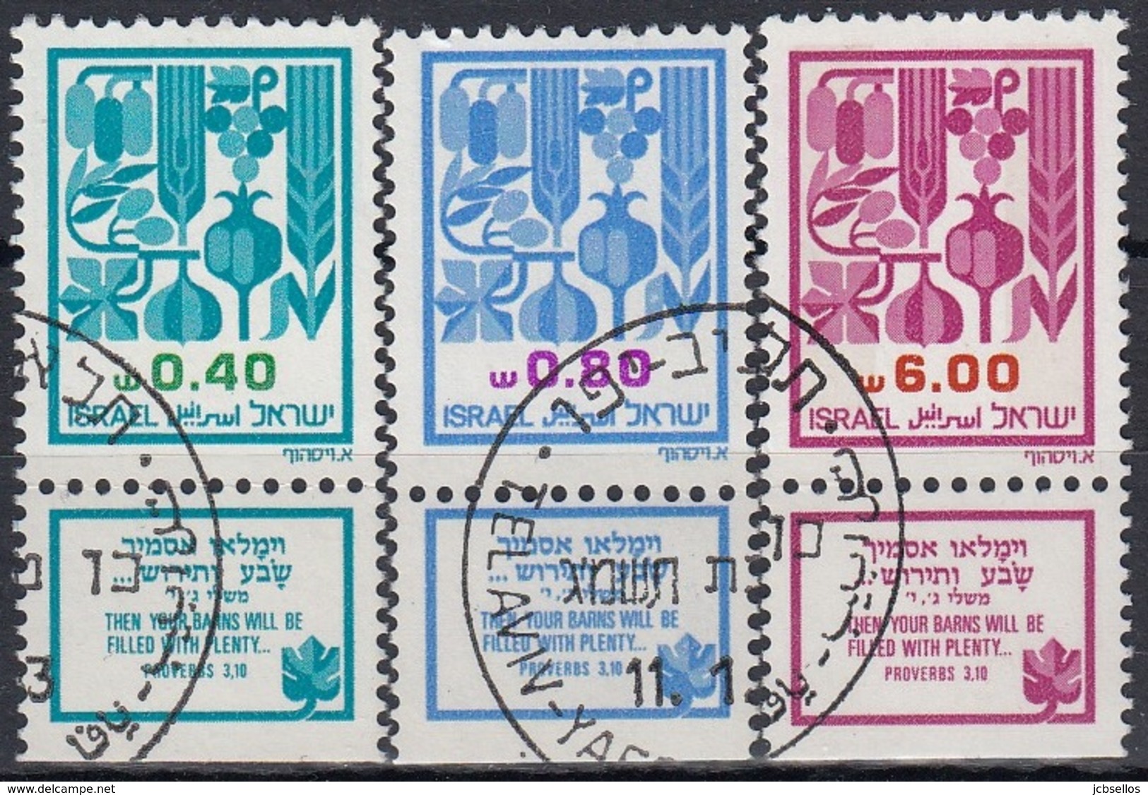 ISRAEL 1983 Nº 860/62 USADO CON TAB - Used Stamps (with Tabs)