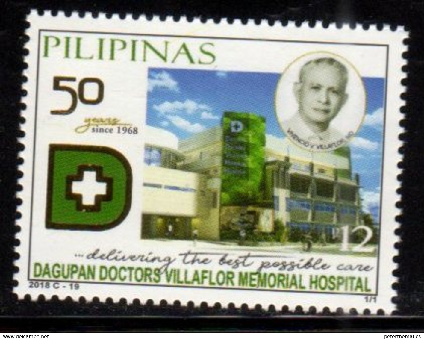 PHILIPPINES, 2018, MNH, HEALTH, DAGUPAN DOCTORS' VILLAFLOR MEMORIAL HOSPITAL, 1v - Other & Unclassified