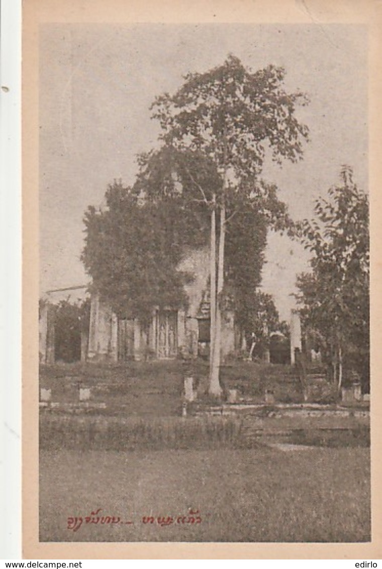 *** LAOS  *** Vientiane -- Ruines De La Pagode Prakeo  Unused TTB - Laos