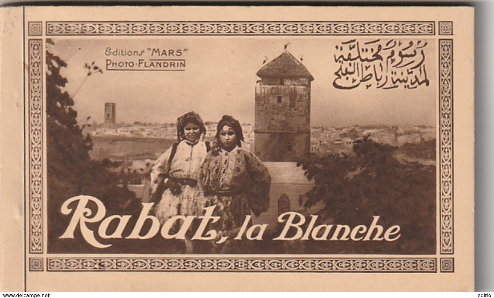 ***  Carnet Complet  *** Carnet Maroc   RABAT LA BLANCHE -beaucoup De Bonnes Vues Carnet Excellent état - Rabat