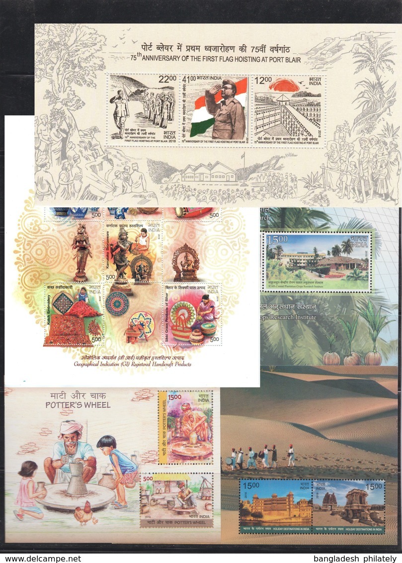 India 2018 PERFECTLY Complete Collection 117 Commemorative + 65 My Stamp+ 23 Miniature Sheet MS Year Pack MNH