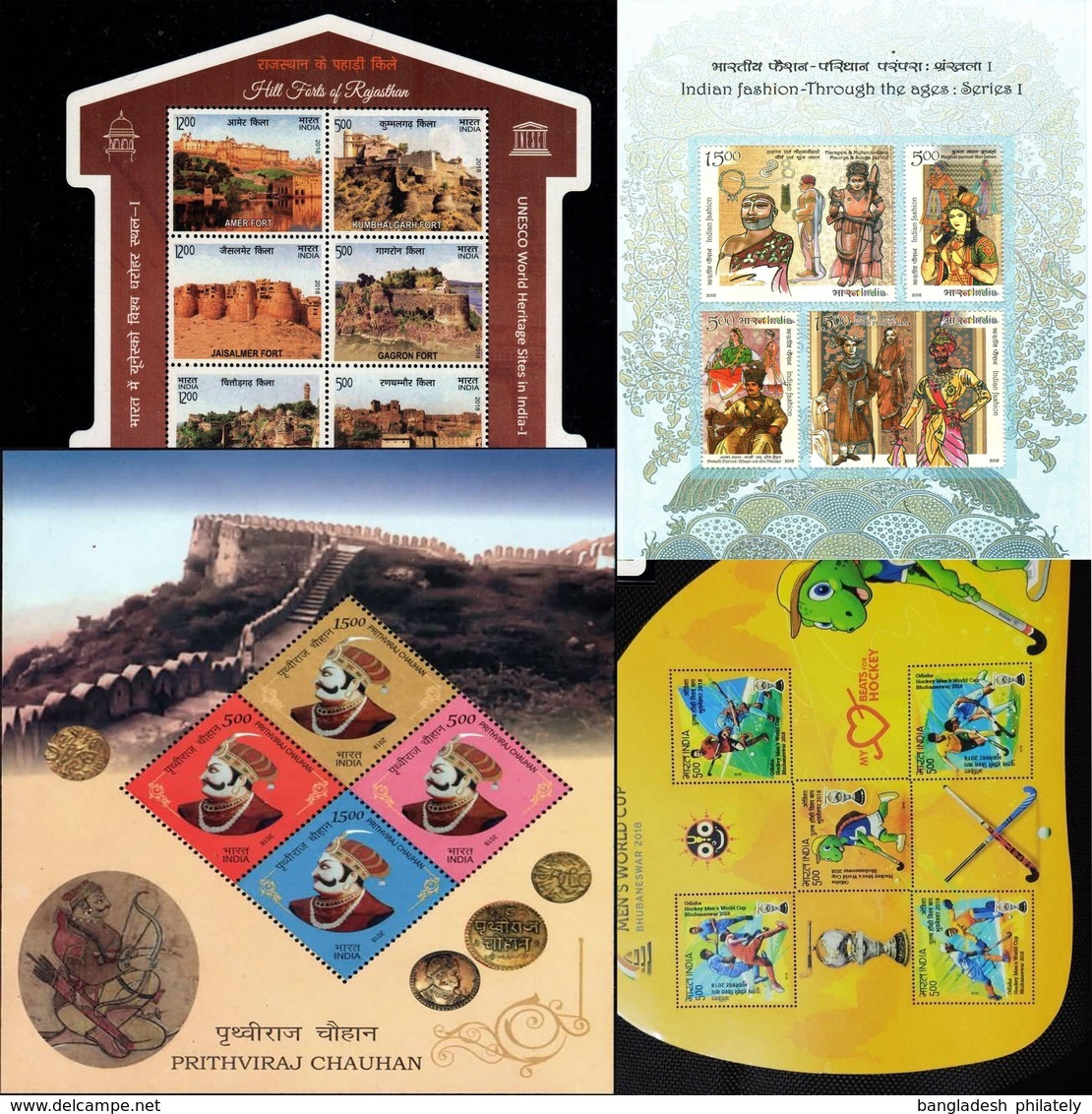 India 2018 PERFECTLY Complete Collection 117 Commemorative + 65 My Stamp+ 23 Miniature Sheet MS Year Pack MNH