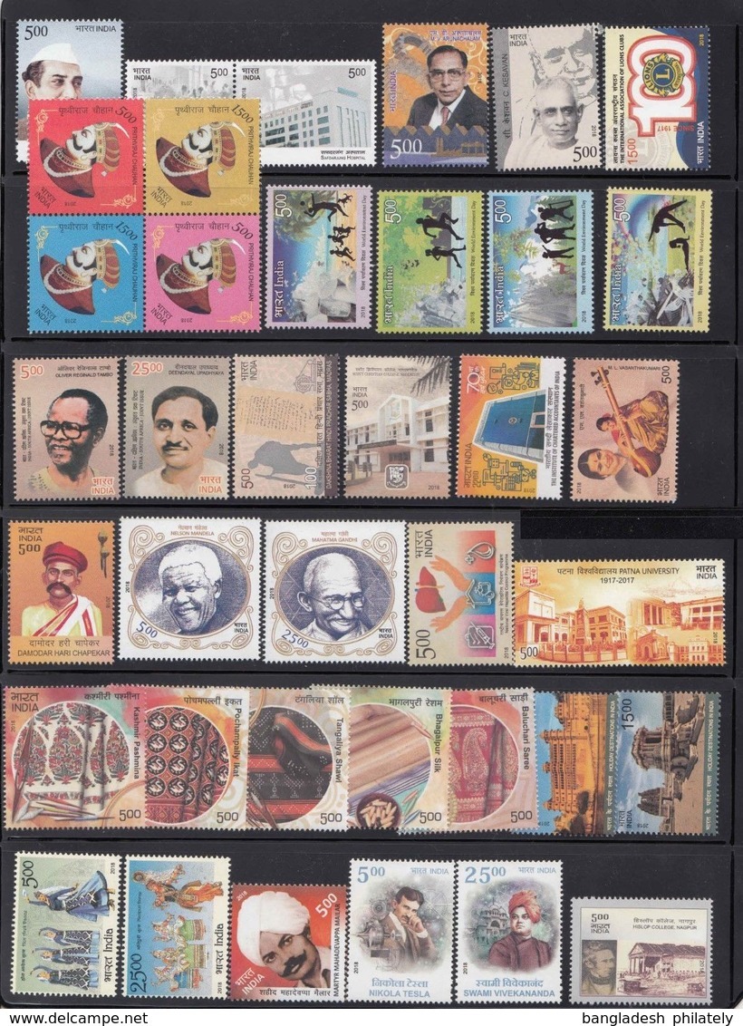 India 2018 PERFECTLY Complete Collection 117 Commemorative + 65 My Stamp+ 23 Miniature Sheet MS Year Pack MNH