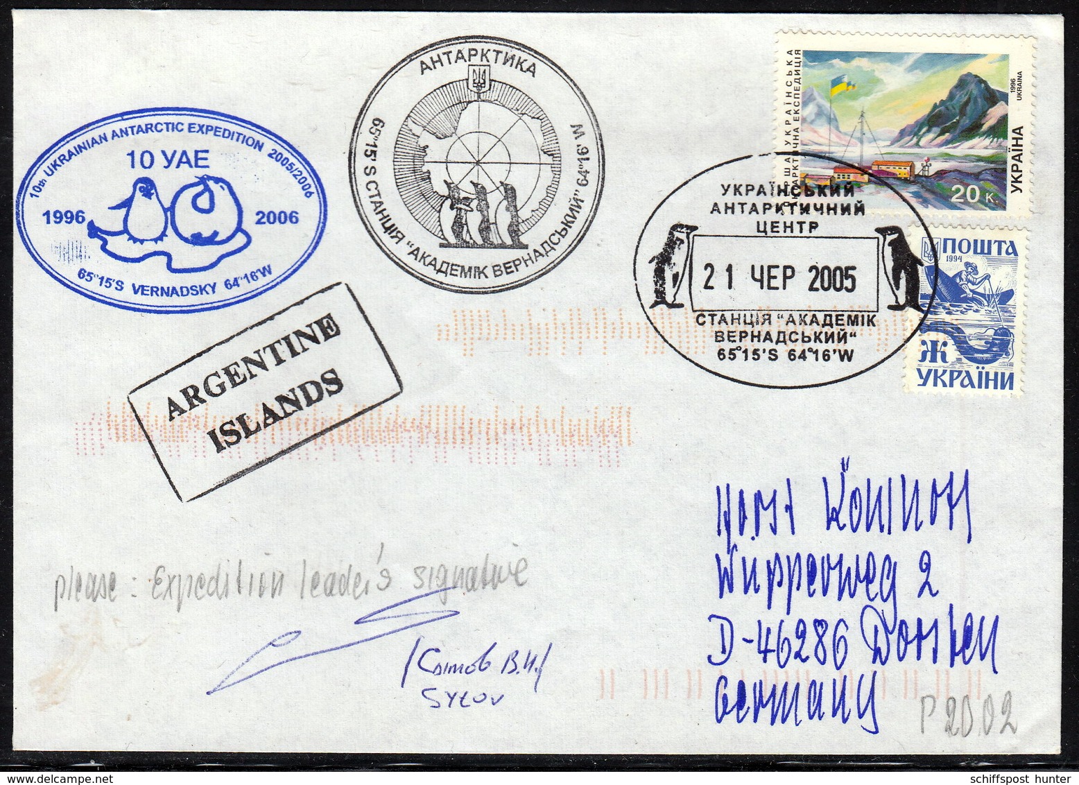 ANTARCTIC,UKRAINE,X Expedition 2005,3 Cachets + Signature, Look Scan !! 21.3-40 - Autres & Non Classés