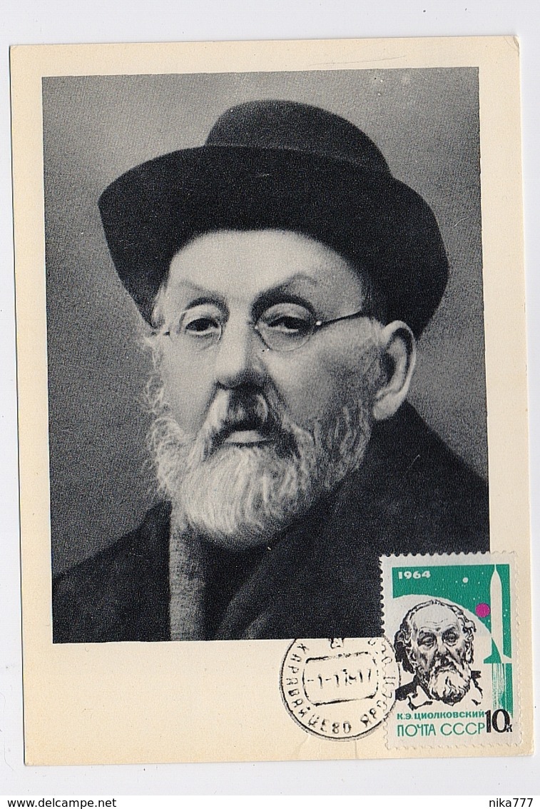 CARTE MAXIMUM CM Card USSR RUSSIA Space Theoretic TSIOLKOVSKY Scientist Mathematician Mathematics - Cartoline Maximum