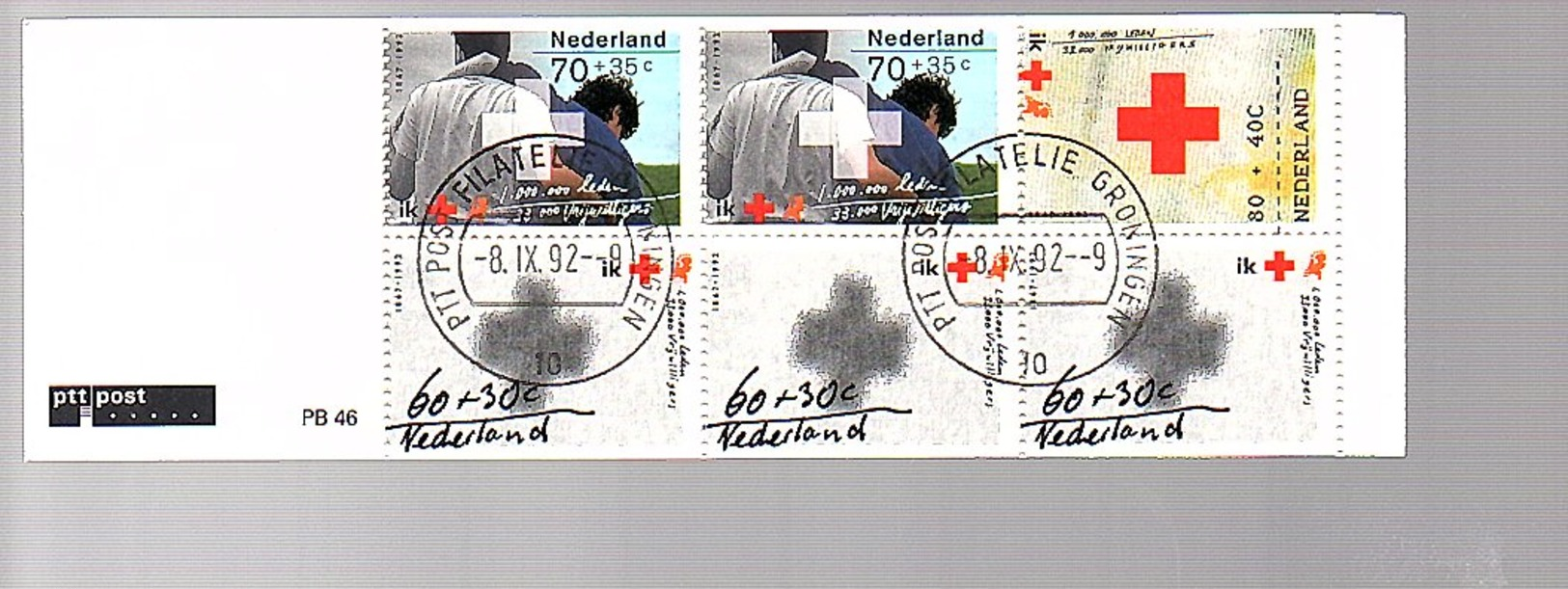 Red Cross USED Booklet PB46 (346) - Postzegelboekjes En Roltandingzegels