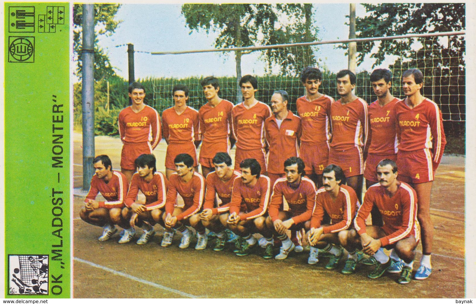 TH2146  ~~   OK  ,, MLADOST ~ MONTER  ,,  ~  CROATIA  ~~   SVIJET SPORTA CARD - Volleybal