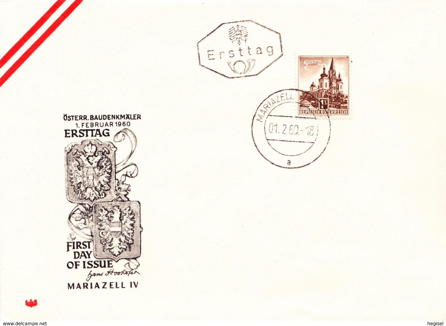 1960 Bauten - Mariazell ATM Rollenmarke FDC (ANK 1115b, Mi 1073r) - FDC