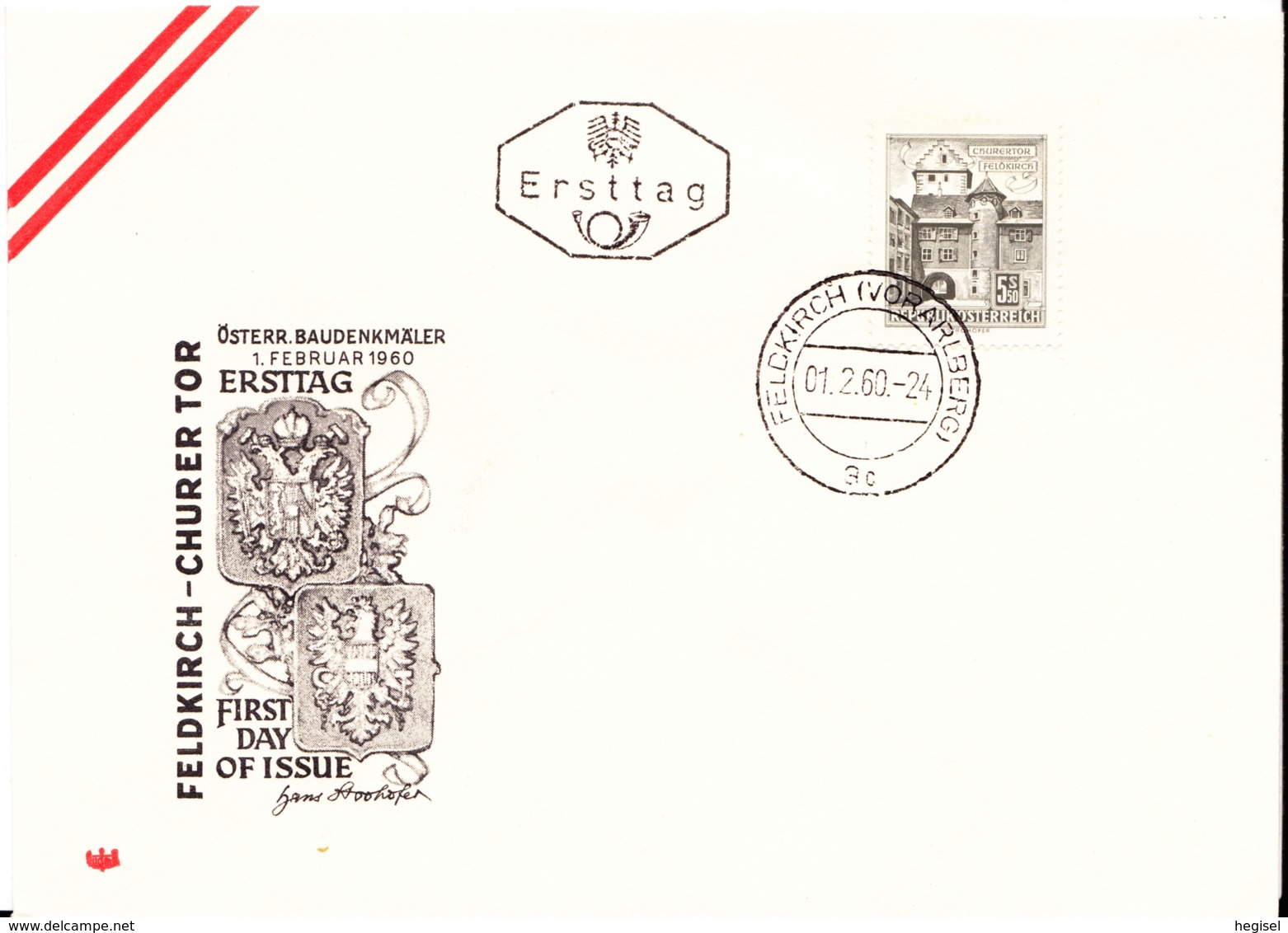 1960 Bauten - Churertor In Feldkirch FDC (ANK 1110, Mi 1053) - FDC