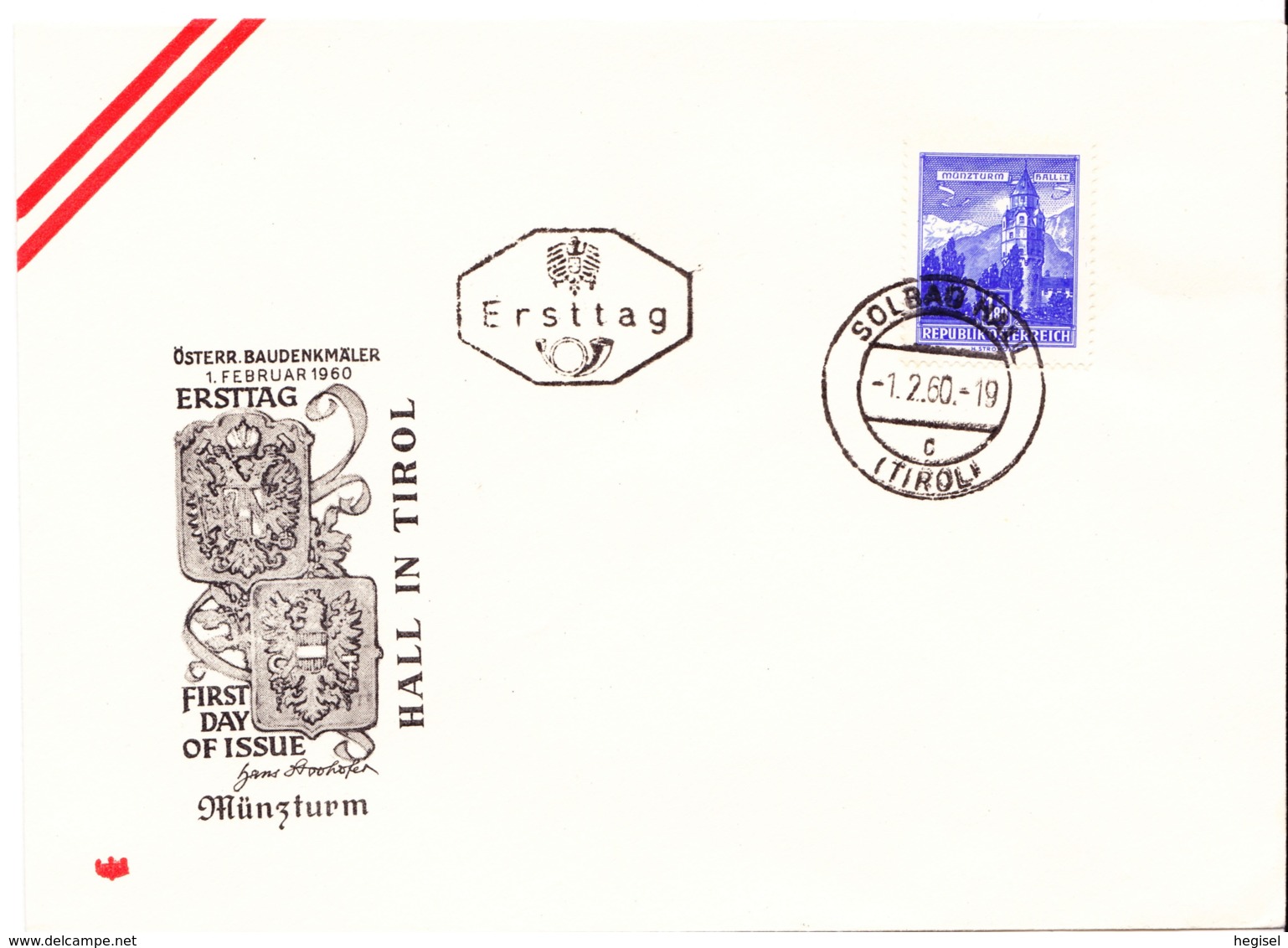 1960, Österreich, "Baudenkmäler - Münzturm - Hall In Tirol", OST., FDC (ANK 1101, Mi 1048) - Monuments