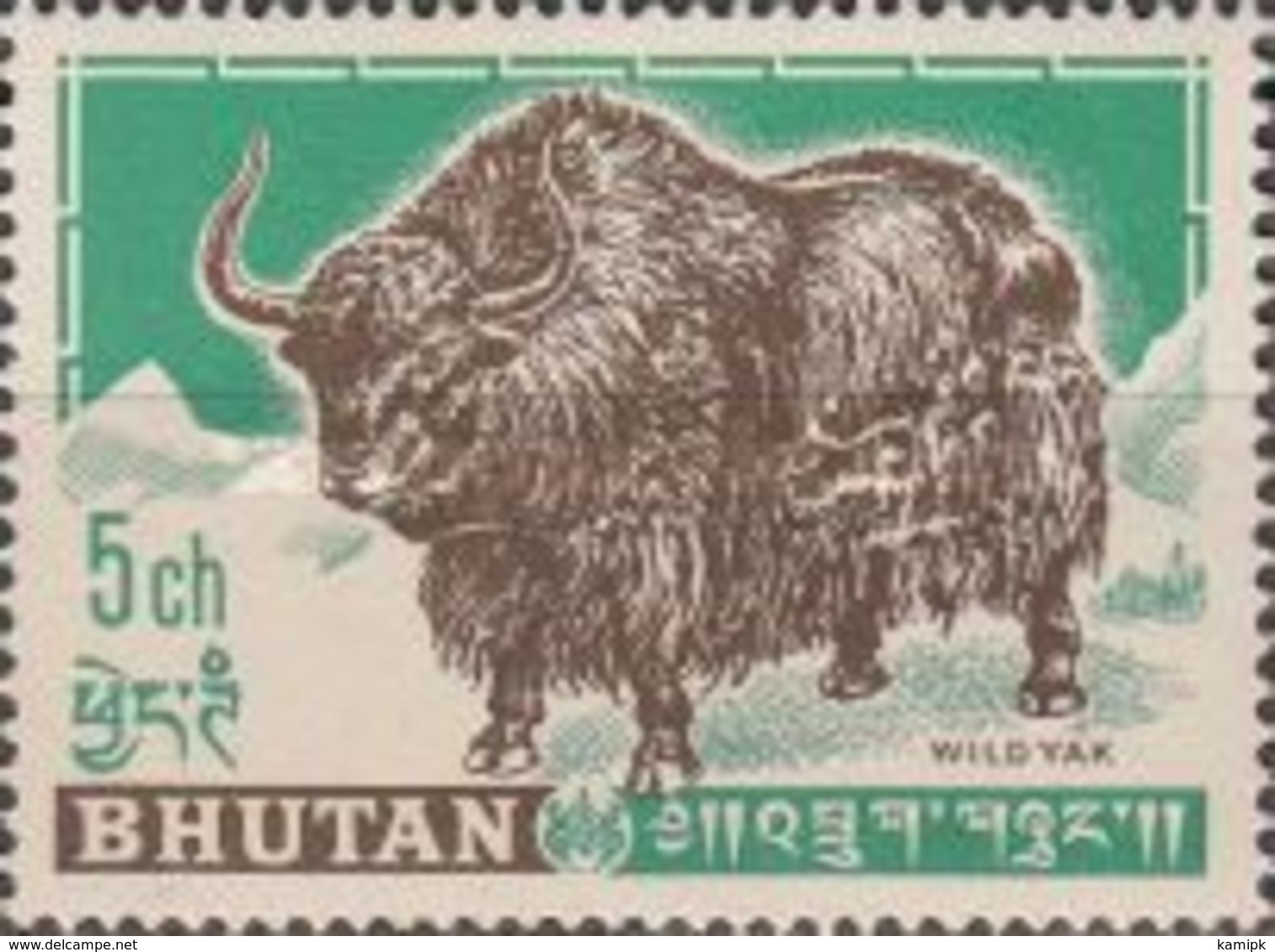 USED STAMPS Bhutan - Local Motifs	 -1962 - Bhoutan