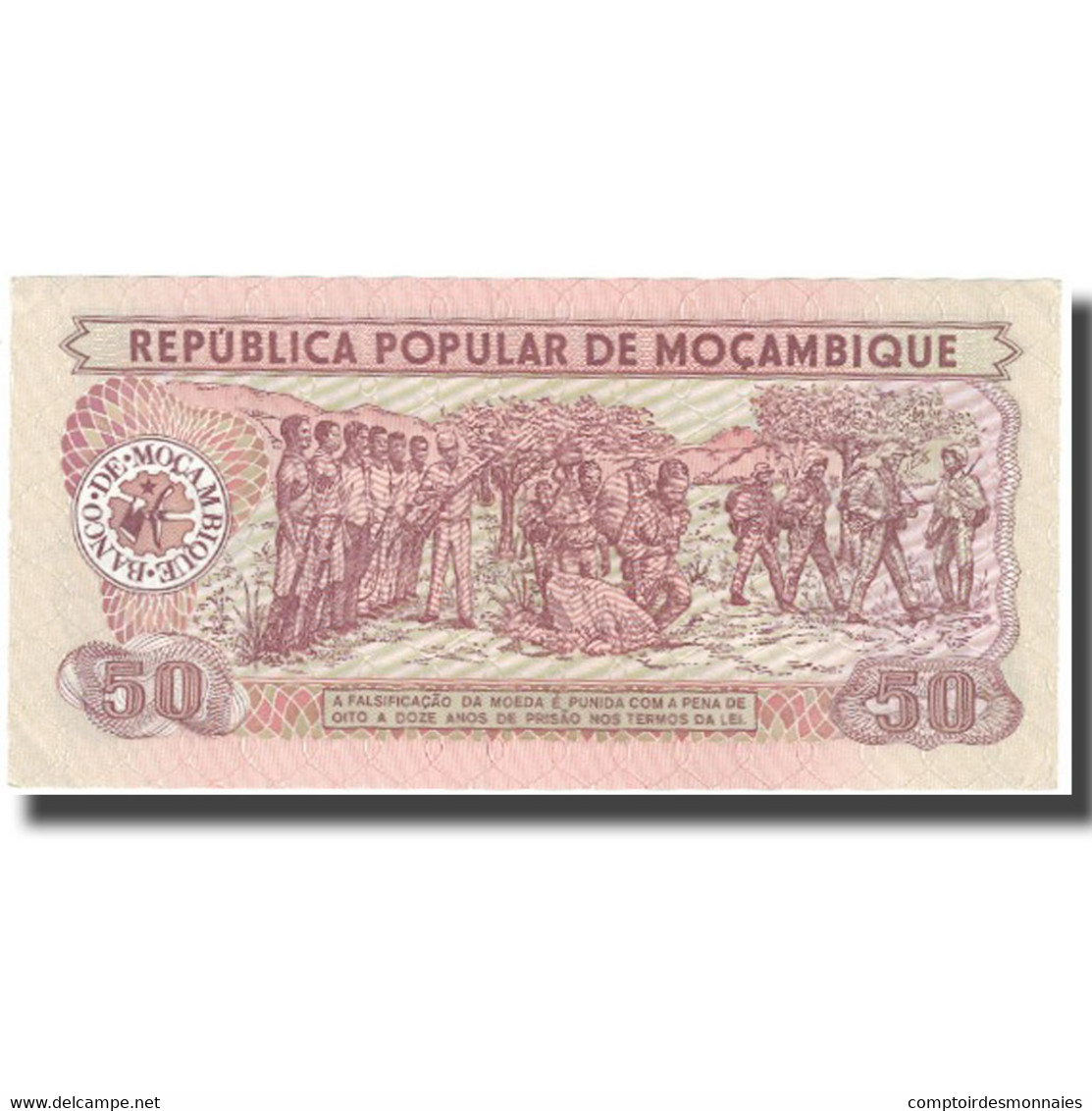 Billet, Mozambique, 50 Meticais, 1986, 1986-06-16, KM:129b, SPL - Mozambique