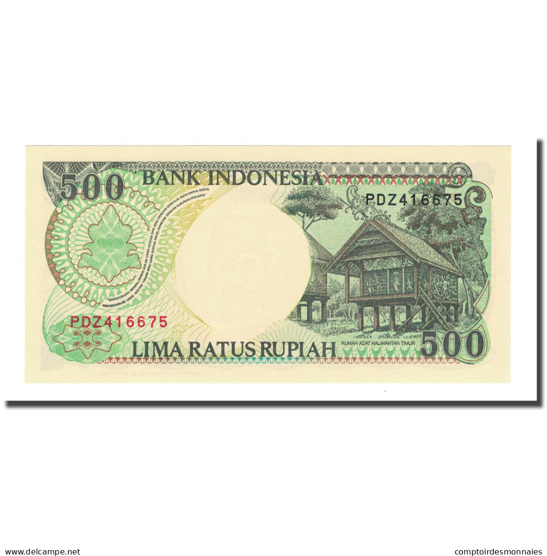 Billet, Indonésie, 500 Rupiah, 1992, KM:128g, NEUF - Indonesia