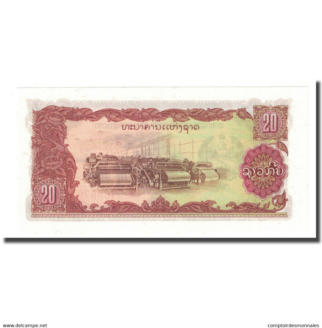 Billet, Lao, 20 Kip, Undated (1979), KM:28r, NEUF - Laos