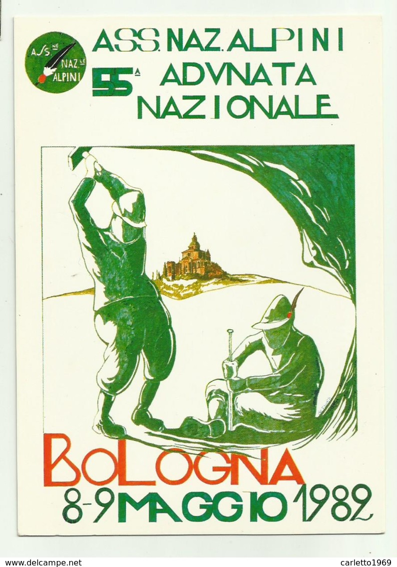 ASS. NAZ. ALPINI 55a ADUNATA NAZIONALE, BOLOGNA 8/9 MAGGIO 1982 NV FG - Regimente