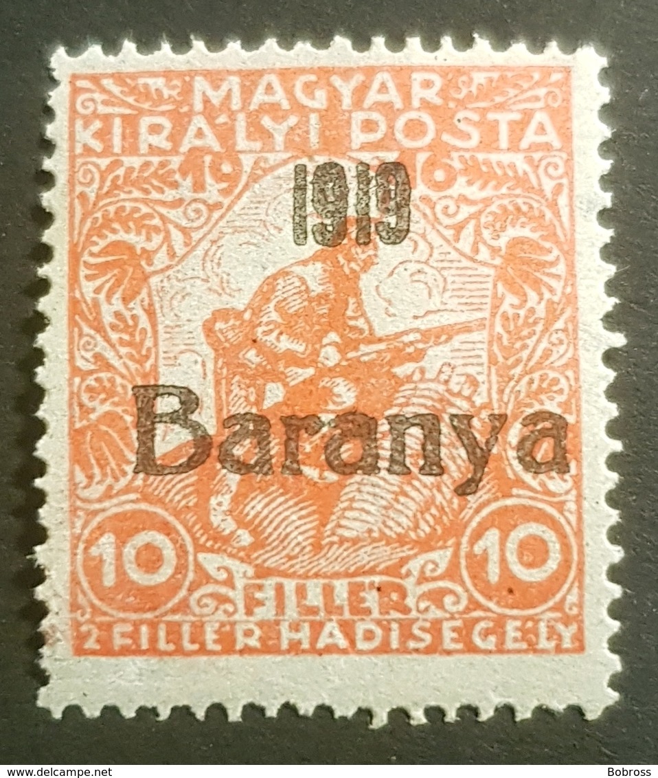 1919, Hungarian Stamp Overprinted "Baranya", MLH, Hungary, Hongrie, Magyar Kir Posta - Baranya