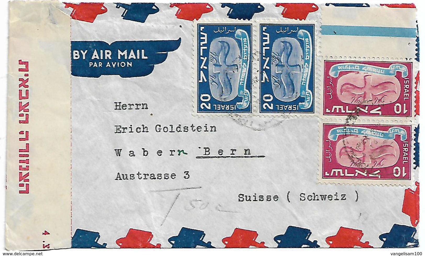 ISRAEL Censored Cover Posted 4 Stamps COVER USED - Lettres & Documents