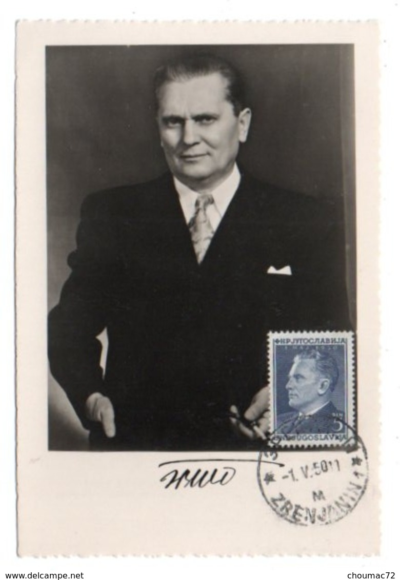 GF Carte Maximum 255, Yougoslavie Jugoslavia 1950, Marechal Josip Broz Tito 5 Din - Cartes-maximum