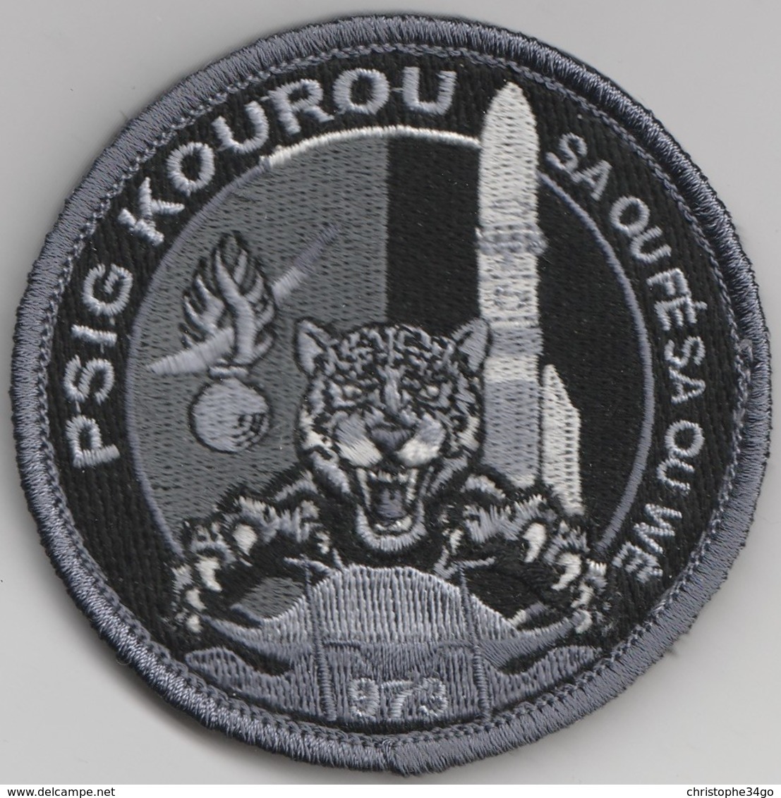 Écusson Gendarmerie PSIG Kourou (973) - Polizia