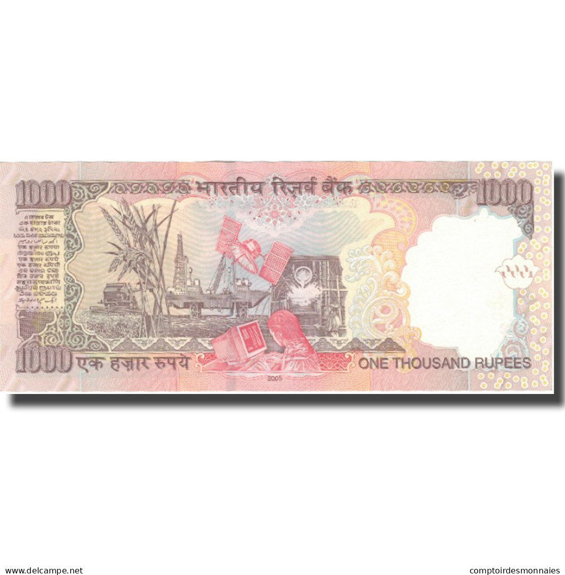 Billet, Inde, 1000 Rupees, Undated (2000), KM:94d, SPL+ - India