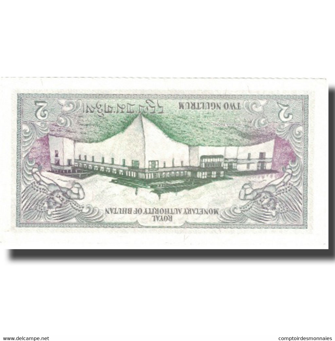 Billet, Bhoutan, 2 Ngultrum, Undated (1986), KM:13, SUP+ - Bhoutan