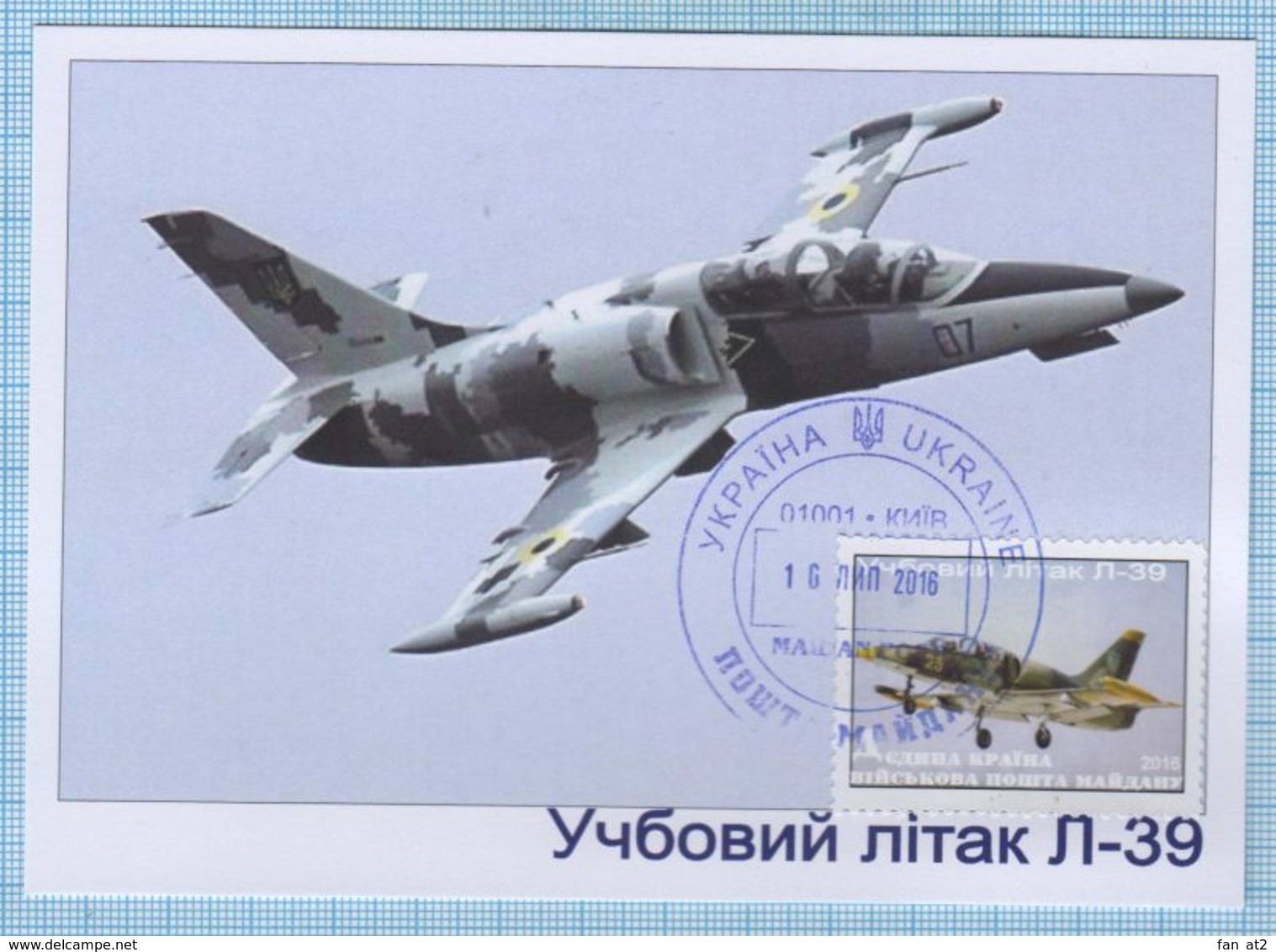 UKRAINE / Maidan Post / Military Mail. Maxi Card / Air Force Aviation. Training Aircraft L - 39. 2016. - Ukraine