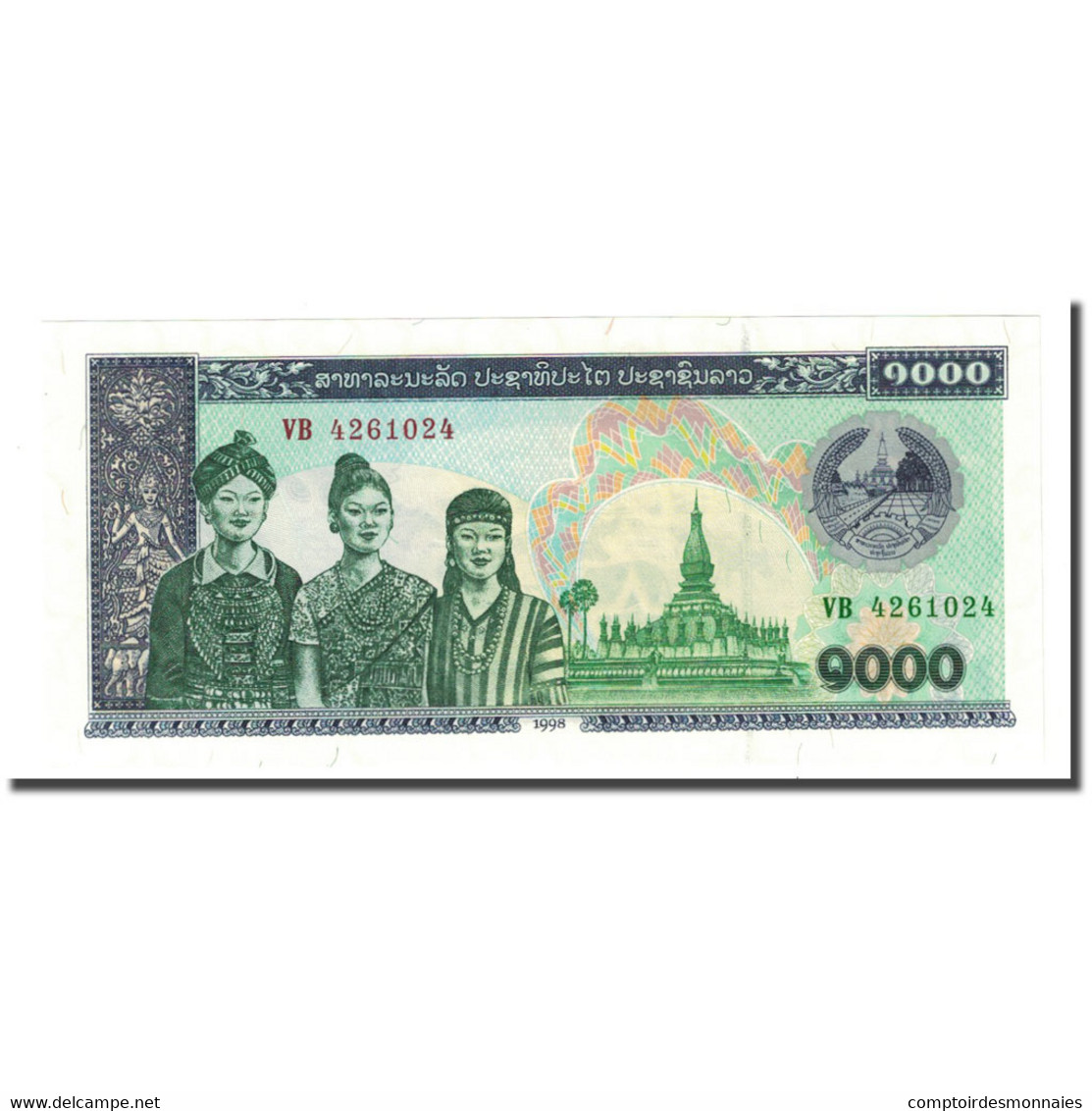 Billet, Lao, 1000 Kip, 1998, KM:32r, NEUF - Laos