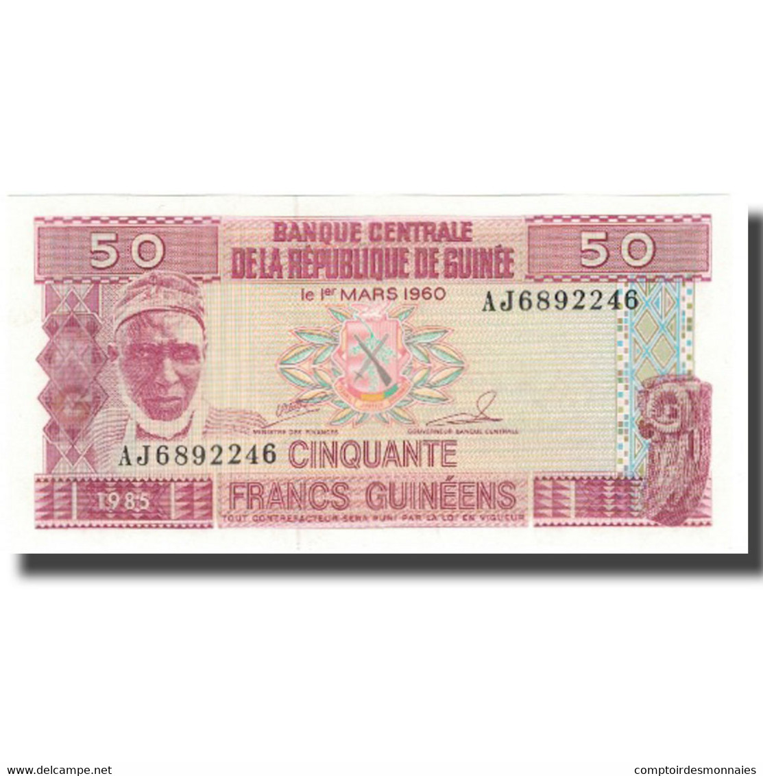 Billet, Guinea, 50 Francs, 1960, 1960-03-01, KM:29a, NEUF - Guinea