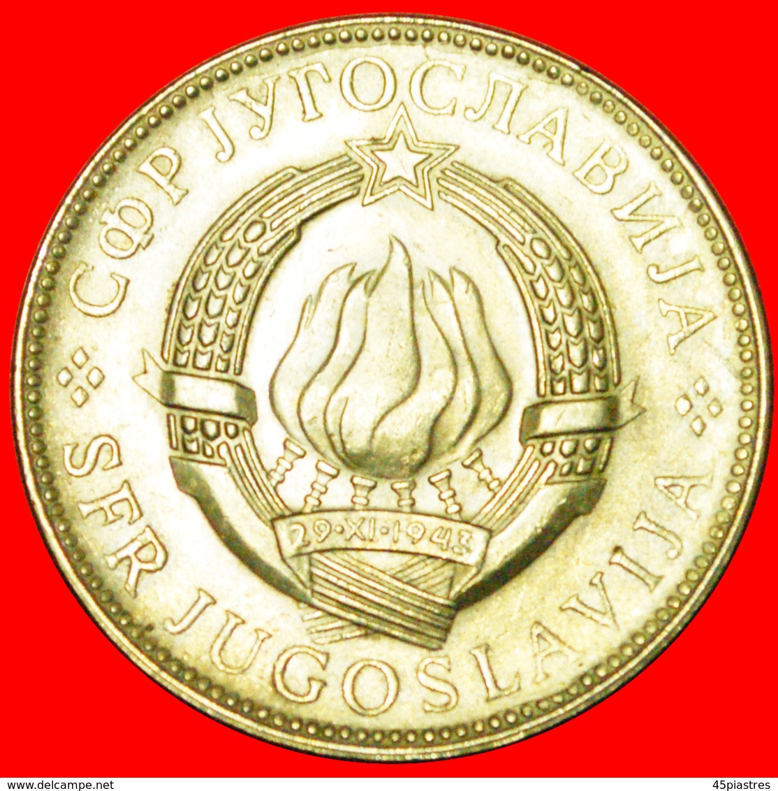 # LARGE TYPE (1976-1981): YUGOSLAVIA ★ 10 DINAR 1977! LOW START ★ NO RESERVE! - Yougoslavie