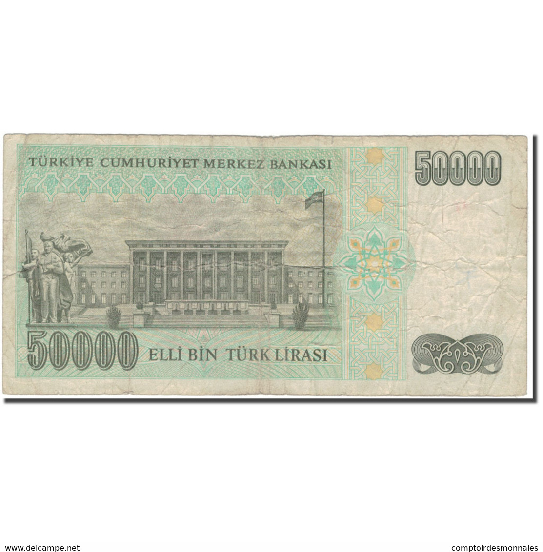 Billet, Turquie, 50,000 Lira, 1970, KM:204, B - Turchia