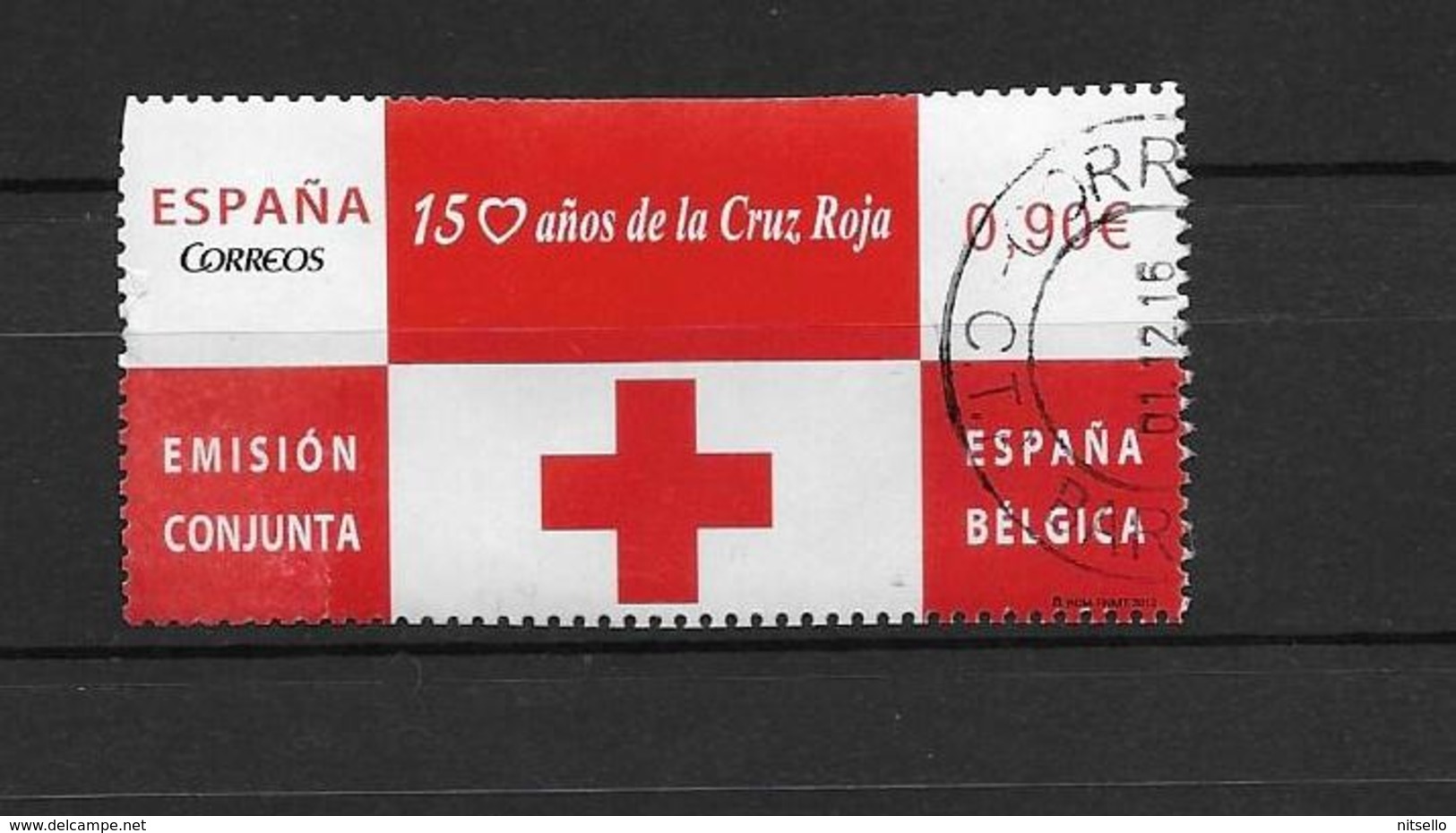 LOTE 1875  ///  (C060) ESPAÑA AÑO 2013 CON DEFECTO - Used Stamps