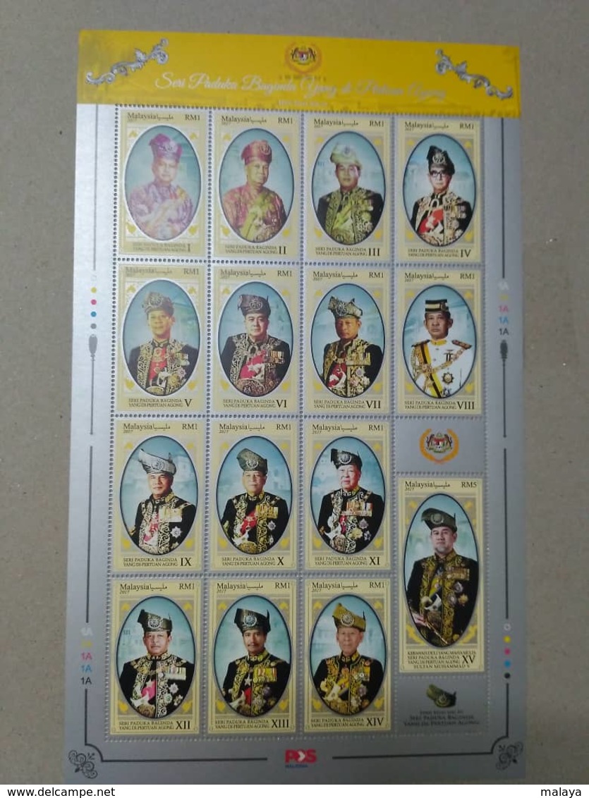 Malaysia 2017 15v Stamp Coronation KDYMM YDP Agong XV Royal Sheet Sheelet In Vertical Format 2019 Mnh - Malaysia (1964-...)