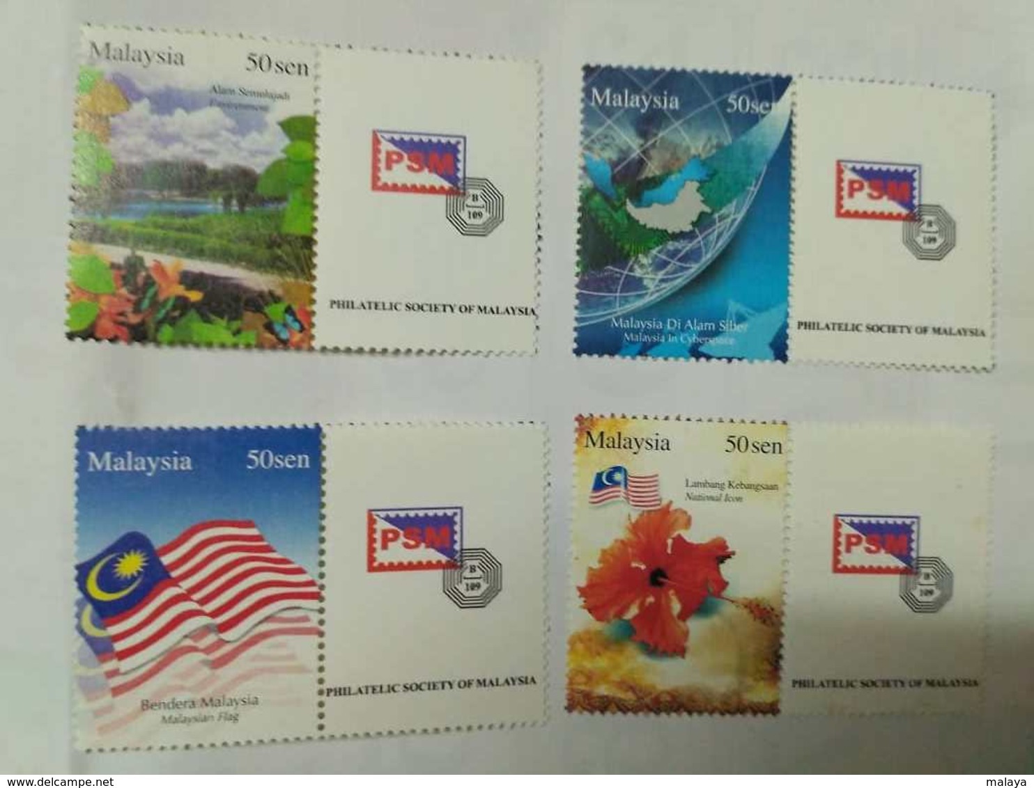 Malaysia 2007 50 Sen Personalised Stamps Setemku Philately Mnh Set 4v Business Earth Rural Scene National Flag Hibiscus - Malaysia (1964-...)