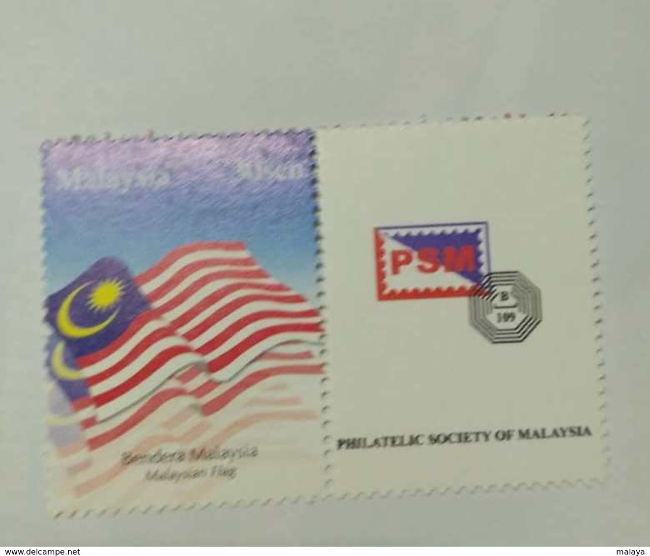 Malaysia 2007 30 Sen Personalised Stamps Setemku Philately Mnh National Flag Business Corporate  Stamp - Malaysia (1964-...)