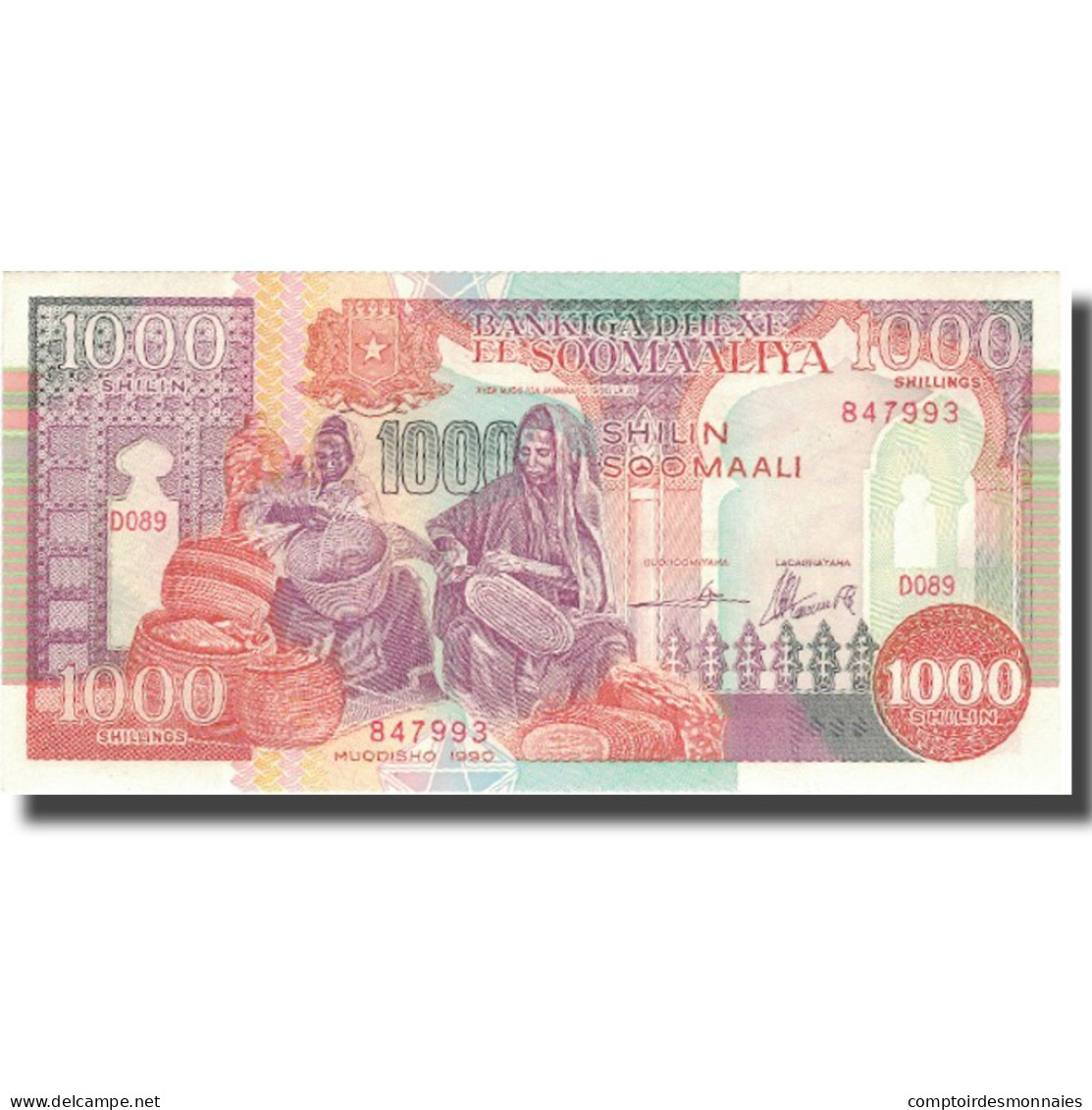 Billet, Somalie, 1000 Shilin = 1000 Shillings, 1990, 1990, KM:37a, NEUF - Somalie