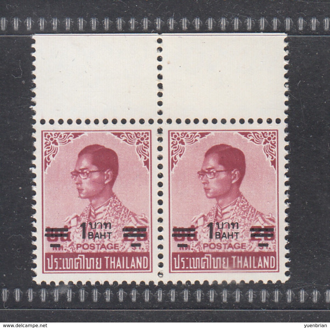 THAILAND, Definitive Stamps, Overprinted, Pair, MNH**, Good Condition - Tailandia