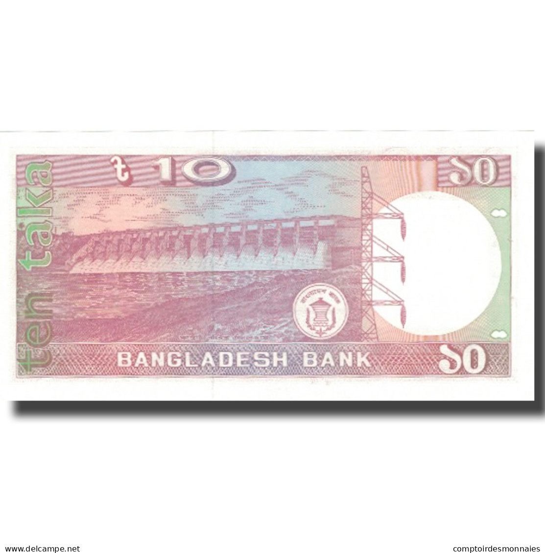 Billet, Bangladesh, 10 Taka, Undated (1982), KM:26b, NEUF - Bangladesh