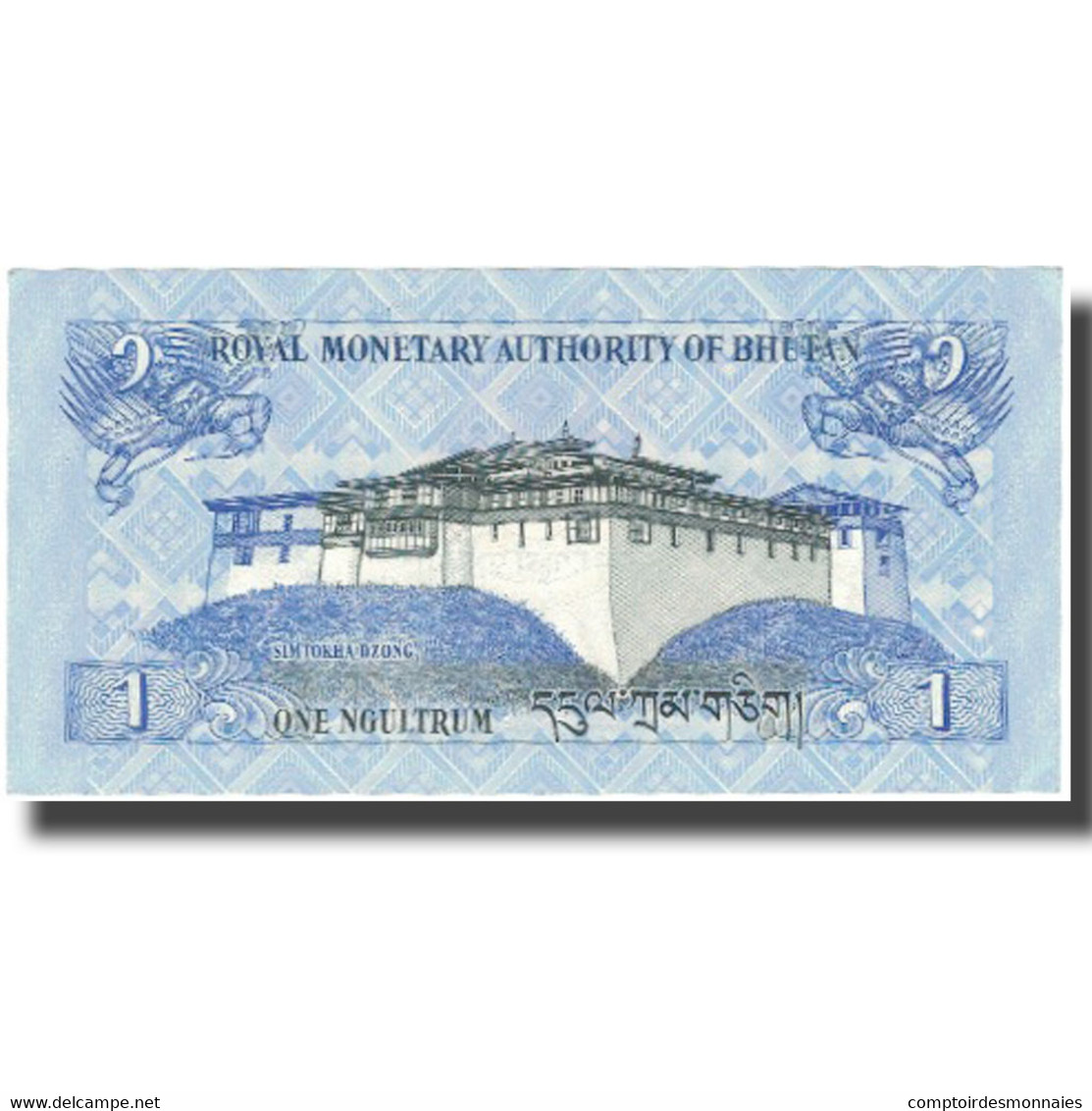 Billet, Bhoutan, 1 Ngultrum, 2006, 2006, KM:27, SUP+ - Bhutan