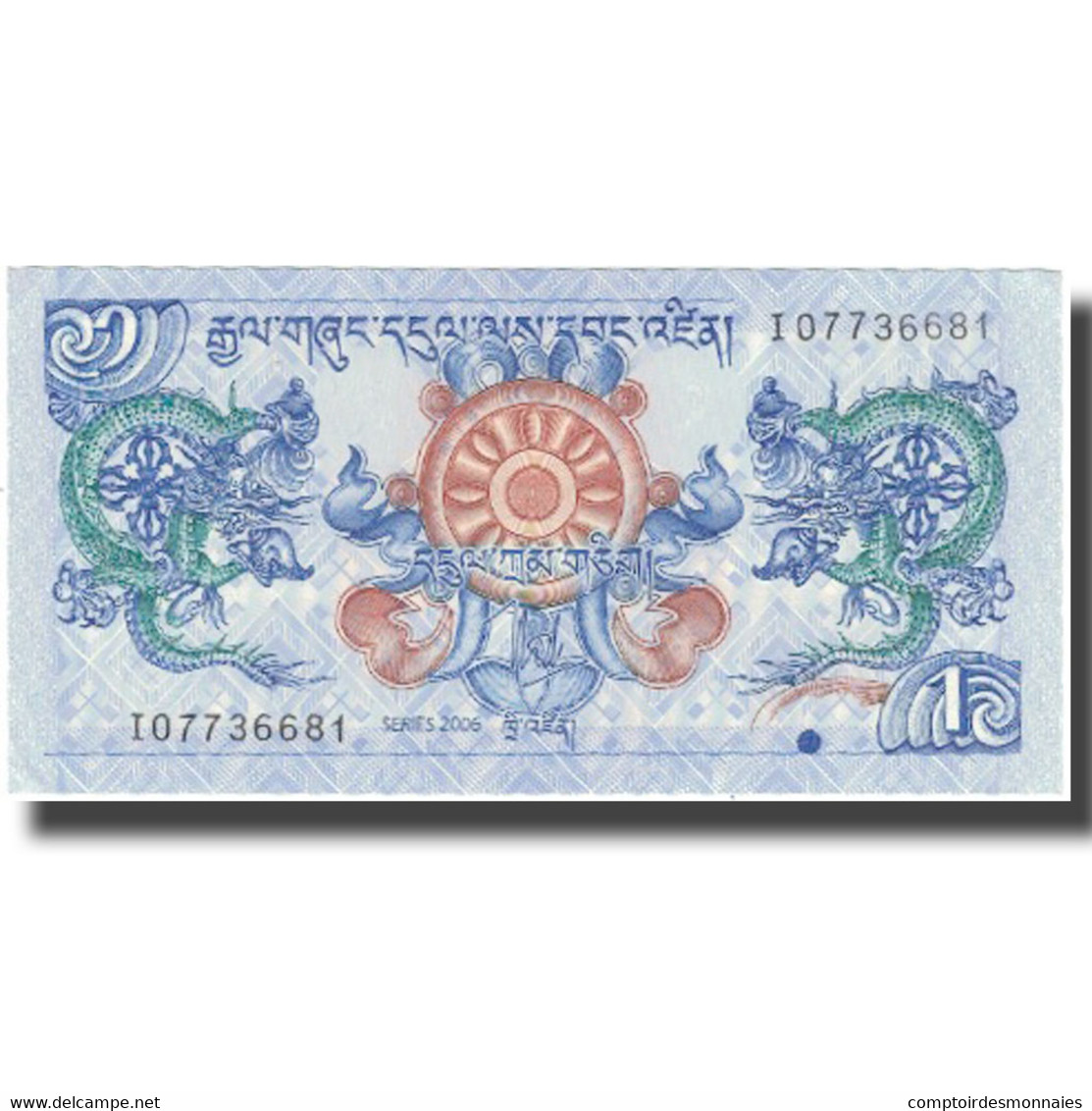 Billet, Bhoutan, 1 Ngultrum, 2006, 2006, KM:27, SUP+ - Bhutan